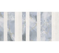 Декор LB CERAMICS Ниагара (многоцветный полосы; 30x60 см; 1 шт.) СК000036868