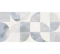 Декор LB CERAMICS Ниагара (многоцветный геометрия; 30x60 см; 1 шт.) СК000036867