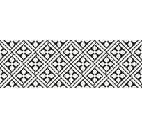 Декор напольный LB CERAMICS Локивуд (пэчворк; 20x60 см; площадь упаковки 0.96 кв.м) СК000036836