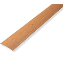 Широкий стык РУССКИЙ ПРОФИЛЬ 60 мм, 1.8 м, дуб светлый, 10 штук 4607130273166