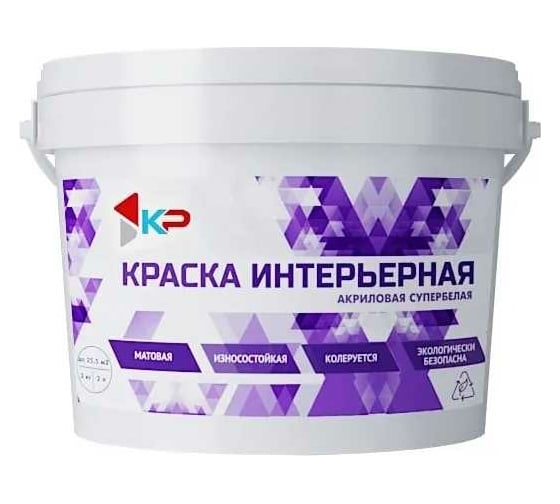 Краска интерьерная быстросохнущая акриловая матовое покрытие КР 1,4 кг, белый 4300009169