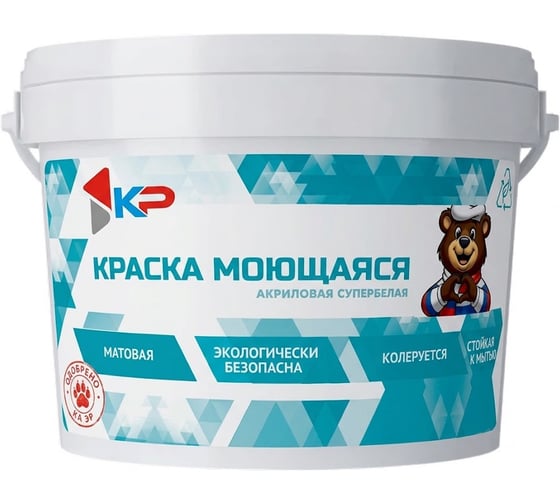 Краска моющаяся КР Быстросохнущая, Акриловая, Полуматовое покрытие, 14 кг 4300009167
