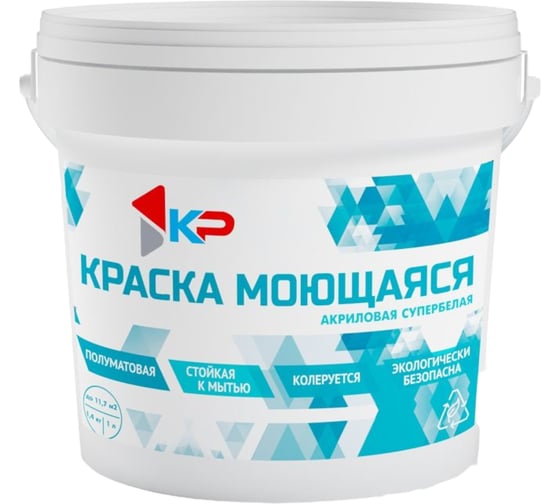 Краска моющаяся быстросохнущая, акриловая, полуматовое покрытие КР 1,4 кг, белый 4300009170 1