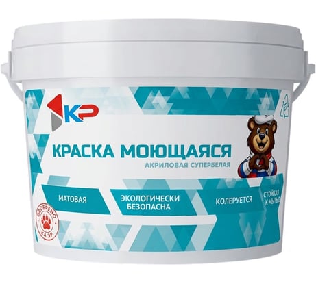 Краска моющаяся КР Быстросохнущая, Акриловая, Полуматовое покрытие, 7 кг, белый 4610044291003 4300009166