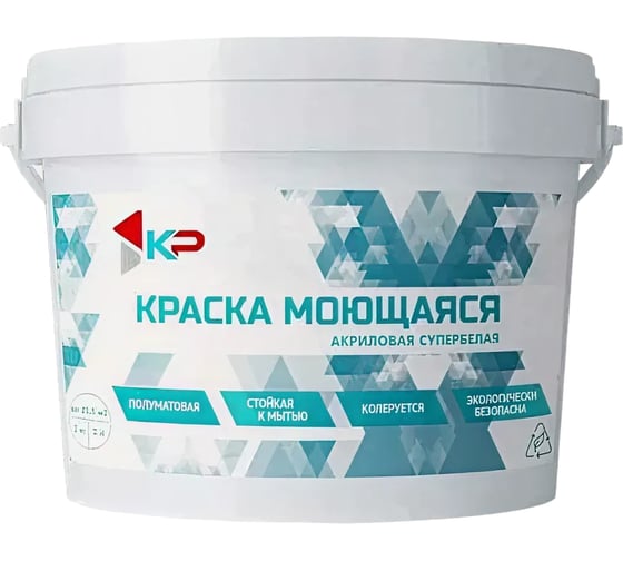 Краска моющаяся быстросохнущая, акриловая, полуматовое покрытие КР 7 кг, белый 4610044291003 4300009166 1