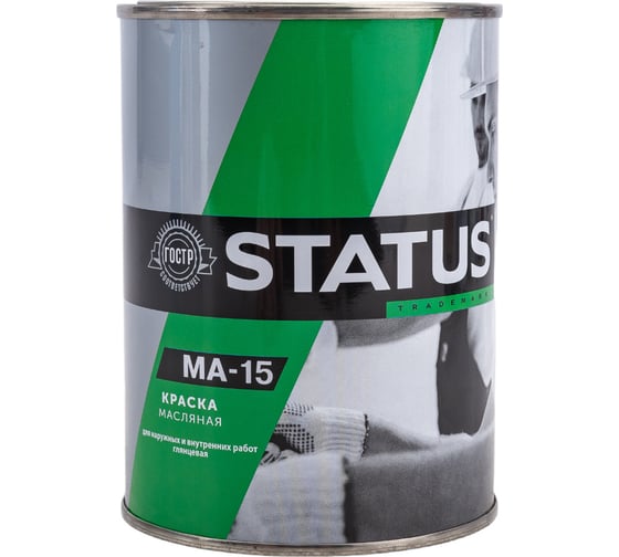 Масляная краска Радугамалер STATUS МА-15 (красная; по металлу, дереву, бетону; 0.8 кг) 4630018082833 1