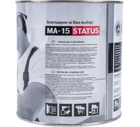 Масляная краска Радугамалер STATUS МА-15 (синяя; по металлу, дереву, бетону; 0.8 кг) 4630018083472