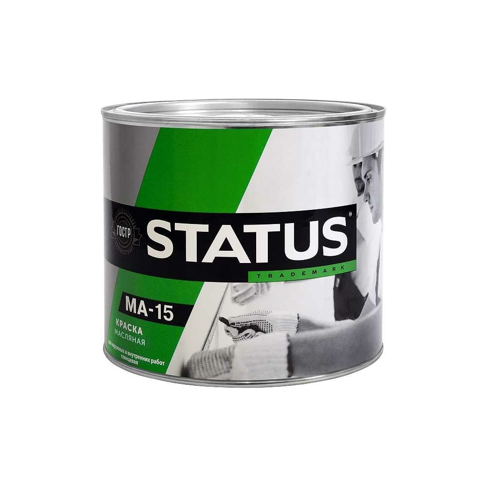 Масляная краска Радугамалер STATUS МА-15 (черная; по металлу, дереву ...
