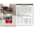 Грунтовка Краски квил ГФ-021 (белая; банка 2,7 кг) 4690417006649 3