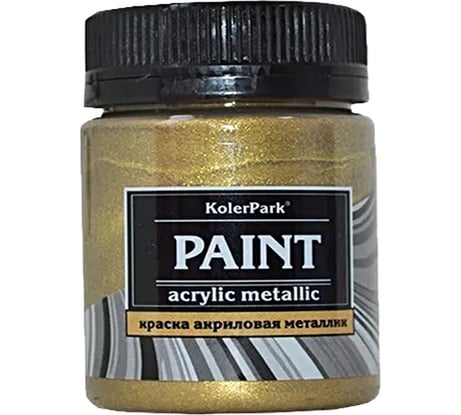 Краска акриловая декоративная Palizh KOLER PARK золото античное металлик 150 мл КР.136-0,15 11608194