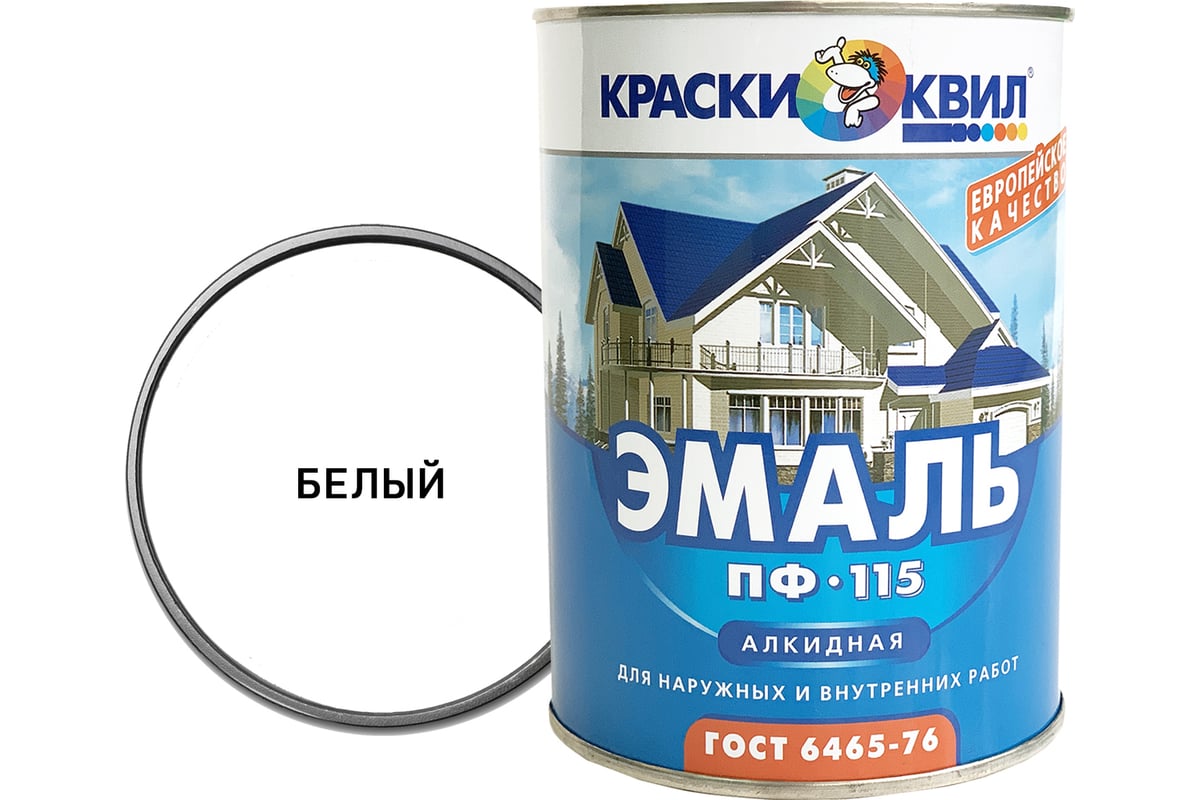 Эмаль Краски квил ПФ-115 (белая; банка 1,9 кг) 4660000614773