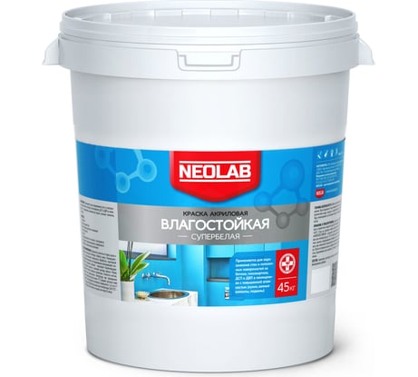 Акриловая влагостойкая краска NEOLAB супербелая, 45 кг 700004