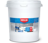 Акриловая моющаяся краска NEOLAB супербелая, 45 кг 700022