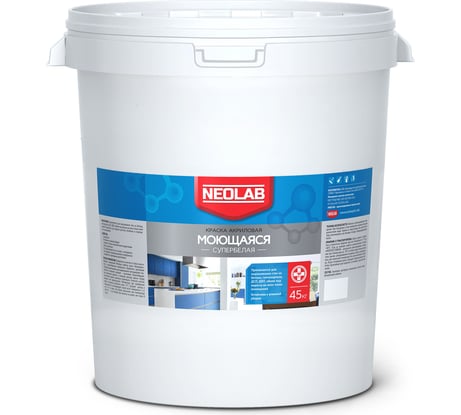 Акриловая моющаяся краска NEOLAB супербелая, 45 кг 700022