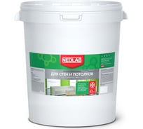 Акриловая краска для стен и потолков NEOLAB супербелая, 45 кг 700016