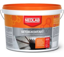 Адгезионная грунтовка бетон-контакт NEOLAB 12 кг 700030