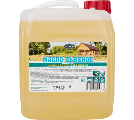 Льняное техническое рафинированное отбеленное масло БИАСК ГОСТ 5791-81 3 л 03.2.02.09.05.02.00
