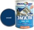 Эмаль Краски квил ПФ-115 (синяя; банка 1,9 кг) 4660000616272 1