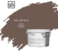 Краска фасадная высокостойкая с повышенным укрывом Goodhim ЭКСПЕРТ МЕЛИОРА D2 RAL 050 40 10 51368