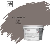 Краска фасадная высокостойкая с повышенным укрывом Goodhim ЭКСПЕРТ МЕЛИОРА D2 RAL 060 50 05 51429