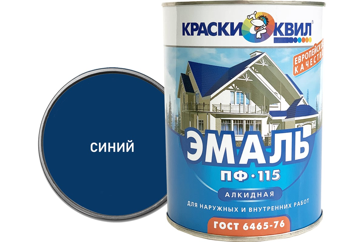 Эмаль Краски квил ПФ-115 (синяя; банка 0,9 кг) 4607023390789