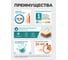 Краска MALARE "ГОСТ" для стен, потолков и обоев, моющаяся, розовый пион 13 кг КГОСТМРОПМ1300 3