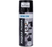 Жидкая резина Vixen (черный; аэрозоль; 520 мл) VX-90100LM
