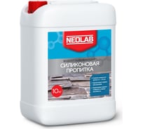 Силиконовая водоотталкивающая пропитка NEOLAB 10 кг 310009