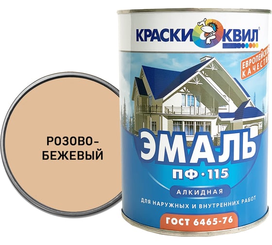 Эмаль Краски квил ПФ-115 (розово-бежевая; 20 кг) 4607023391427