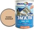 Эмаль Краски квил ПФ-115 (розово-бежевая; 20 кг) 4607023391427 1