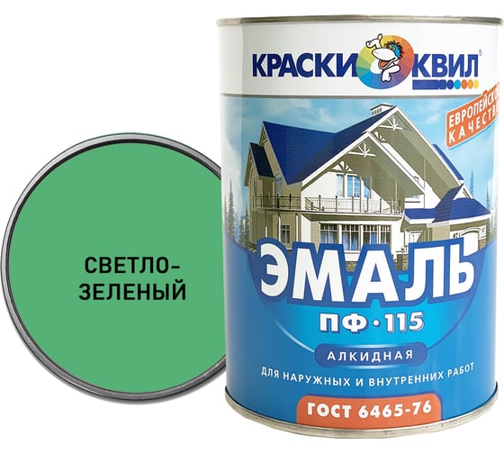 Эмаль Краски квил ПФ-115 (светло-зеленая; банка 0,9 кг) 4607023390666