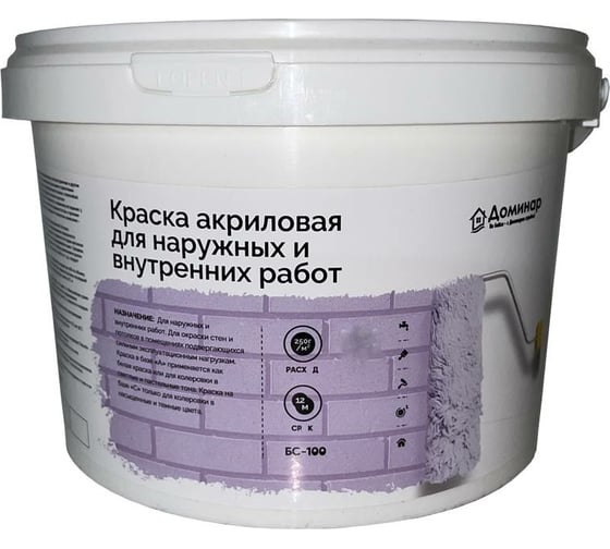 Акриловая краска Доминар для наружных и внутренних работ БС 100, База С, 0.9 л B11600
