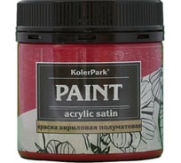 Акриловая сатиновая краска Palizh KOLER PARK (мерло; 150 мл) 11608183