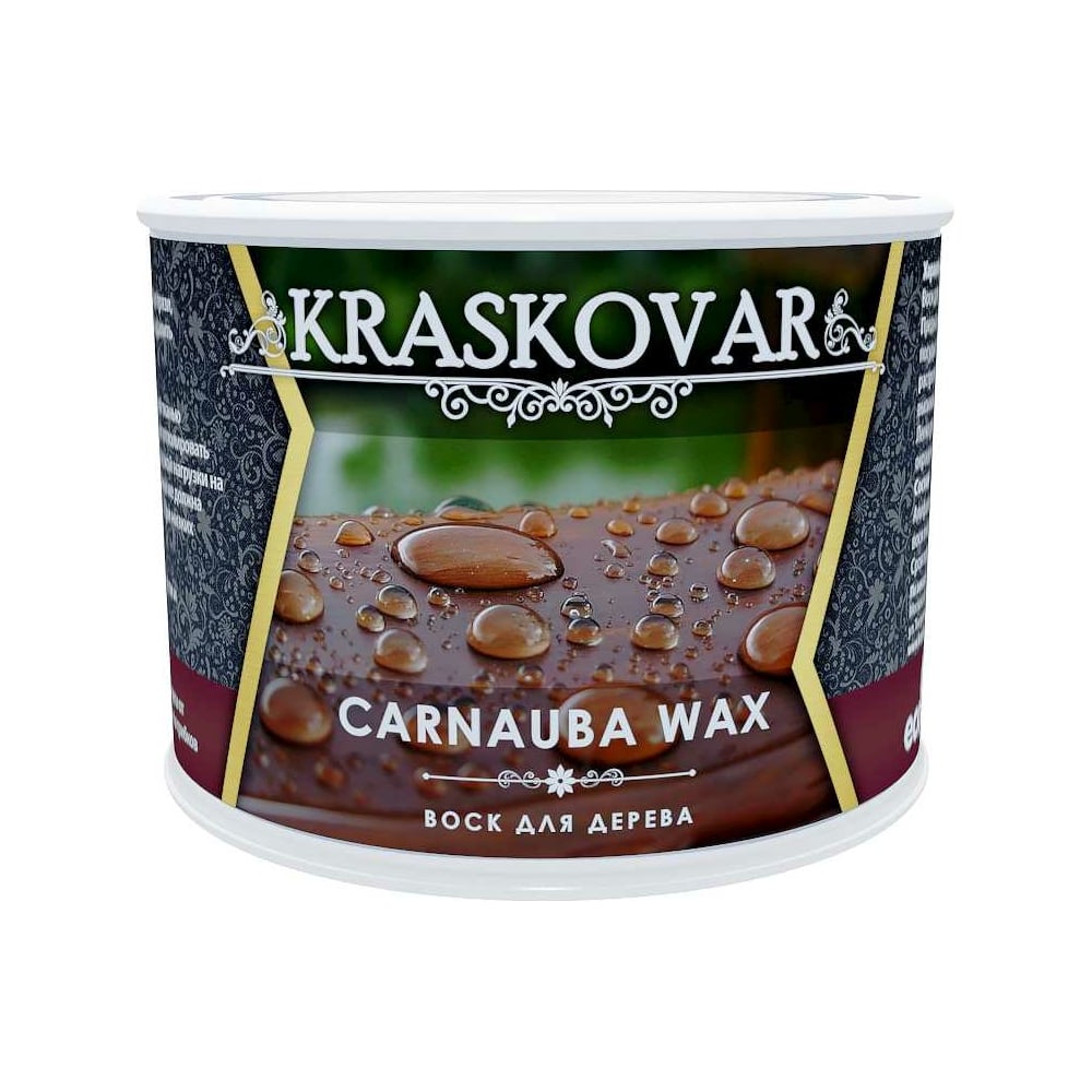 Воск для дерева Kraskovar Carnauba Wax 0,5 л 1585