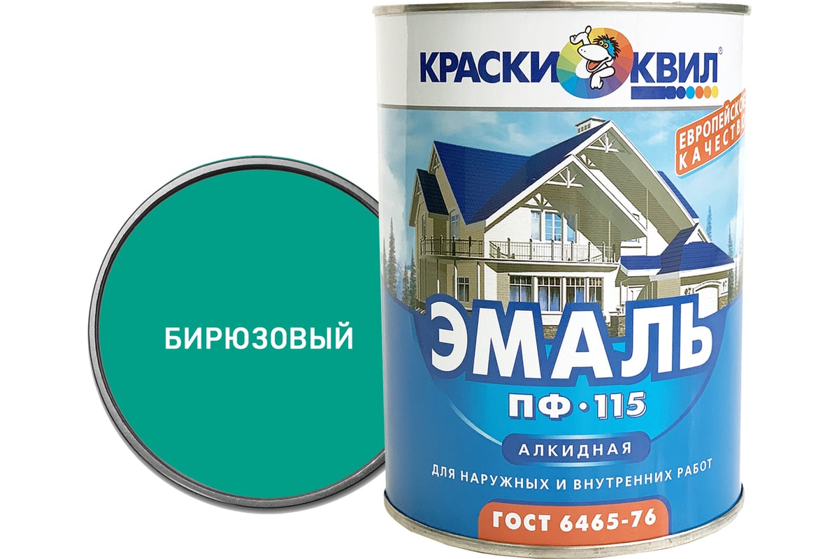 Эмаль Краски квил ПФ-115 (бирюзовая; банка 1,9 кг) 4660000616340