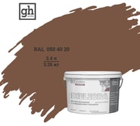 Краска фасадная высокостойкая с повышенным укрывом Goodhim ЭКСПЕРТ МЕЛИОРА D2 RAL 050 40 20 51375