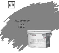 Краска фасадная высокостойкая с повышенным укрывом Goodhim ЭКСПЕРТ МЕЛИОРА D2 RAL 000 55 00 51283