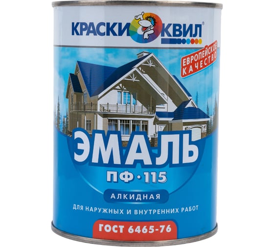 Эмаль Краски квил ПФ-115 желтая 4607023390826