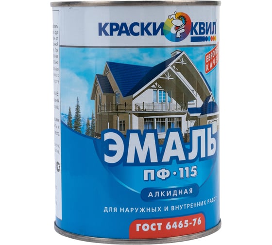 Эмаль Краски квил ПФ-115 желтая 4607023390826