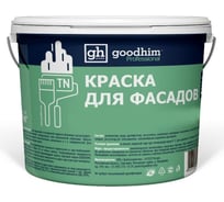 Колерованная краска для фасадов Goodhim D2 TN (RAL 100 50 05; водно-дисперсионная акриловая; матовая) 52389