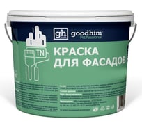 Колерованная краска для фасадов Goodhim D2 TN (RAL 000 50 00; водно-дисперсионная акриловая; матовая) 52228