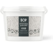 Универсальная грунтовка для плит OSB Бор (ведро; 15 кг) 4690417096060
