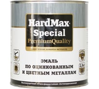 Эмаль по оцинкованным и цветным металлам HardMax SPECIAL (RAL 8017 шоколадный; банка 2,9 кг) 4690417088072