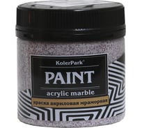 Краска акриловая мраморная Palizh KOLER PARK розовый кварц 150 мл КР.173-0,15 11608203