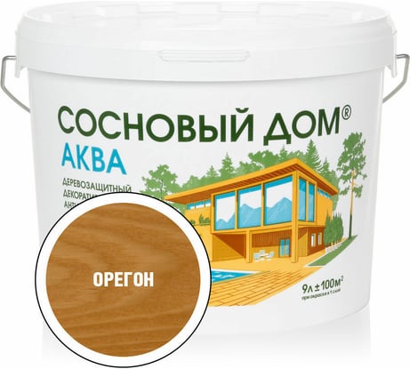 Акриловый декоративный антисептик для дерева ЗАО Декарт «Сосновый Дом» АКВА (Орегон; 9 л) 28848