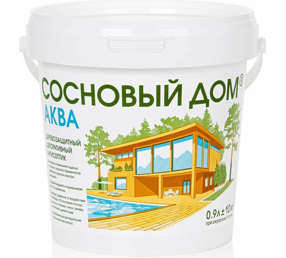 Акриловый декоративный антисептик для дерева ЗАО Декарт «Сосновый Дом» АКВА (бесцветный; 0.9 л) 28843