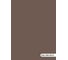 Колерованная краска Goodhim S D2 RAL 050 40 10, моющаяся, водно-дисперсионная, акриловая, 4.8 л 51955 8