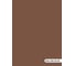 Колерованная краска Goodhim S D2 RAL 050 40 20, моющаяся, водно-дисперсионная, акриловая, 4.8 л 51962 8