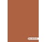 Колерованная краска Goodhim S 2 RAL 050 50 40, моющаяся, водно-дисперсионная, акриловая, 4.8 л 51993 9