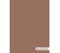 Колерованная краска Goodhim S D2 RAL 050 50 20, моющаяся, водно-дисперсионная, акриловая, 4.8 л 51979 8